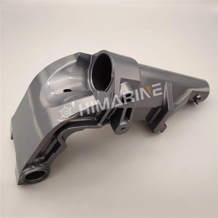 Swivel Bracket 63V-43311-03-8D